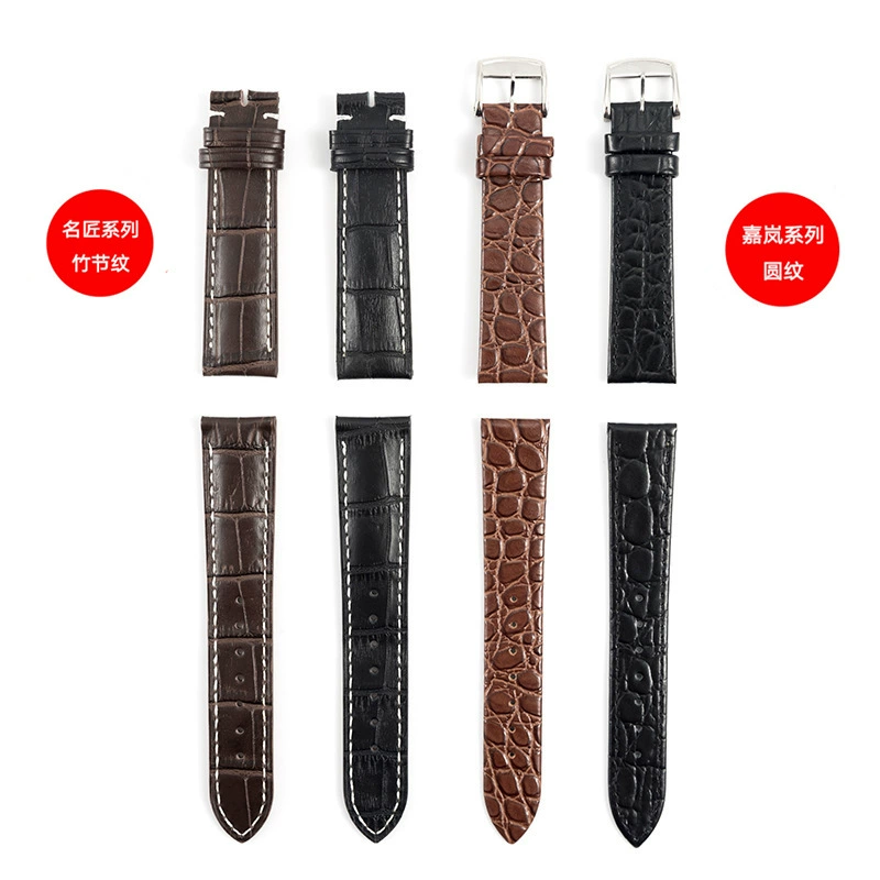 Прямые поставки с фабрики мужские и женские аксессуары для часов кожаный ремешок Круглый бамбуковый узор Замена часов с пряжкой