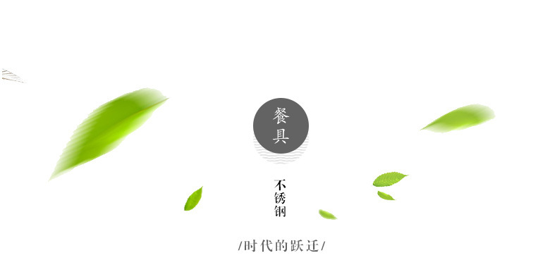 8868203846_2040103147 (1)