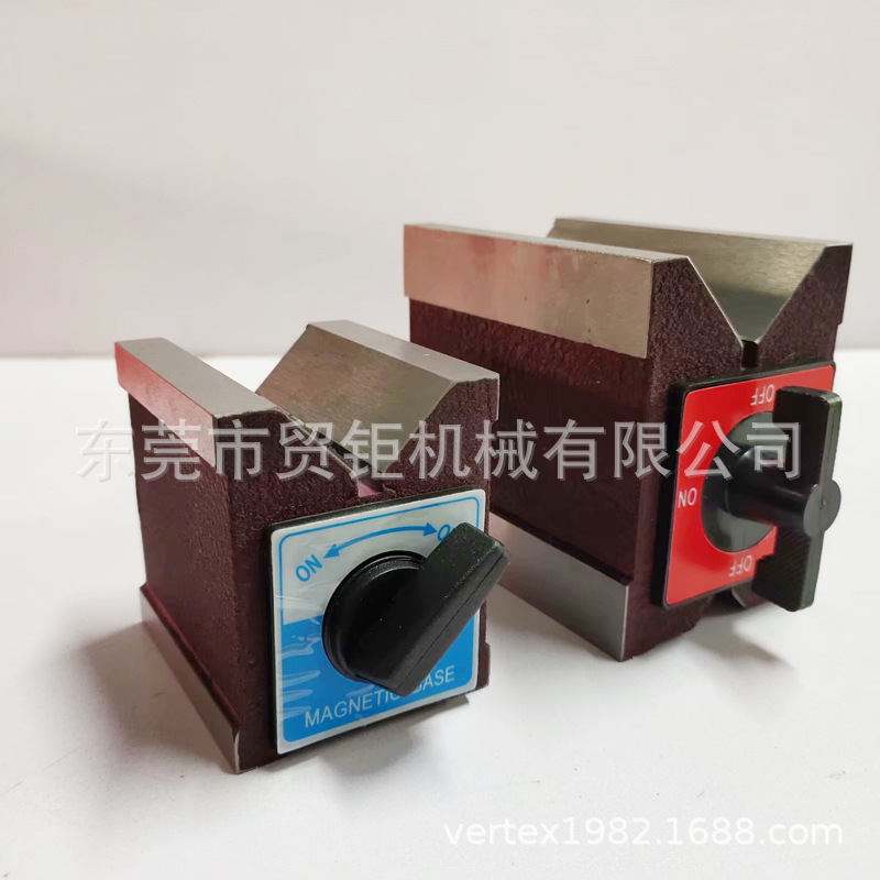 磁力V型台 磁力台 磁性三角台MV-7K MV-12K开关磁性V型座 磁座