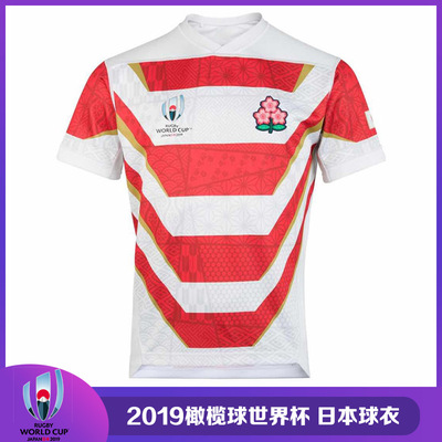 2019日本 世界杯 日本队服上衣 橄榄球服 球衣  RWC Rugby Jersey