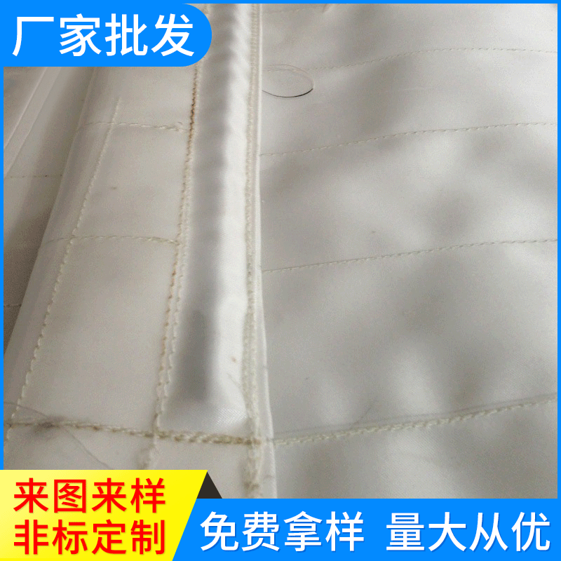 叶滤机滤布 氧化铝专用 丙纶单丝PP光滑易卸料耐酸碱