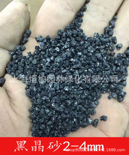 �ھ�ɰ �ڽ�ɰ �ڽ�ɳˮ���~���쾰ˮ�ݷNֲɳ�����ɫ�����|