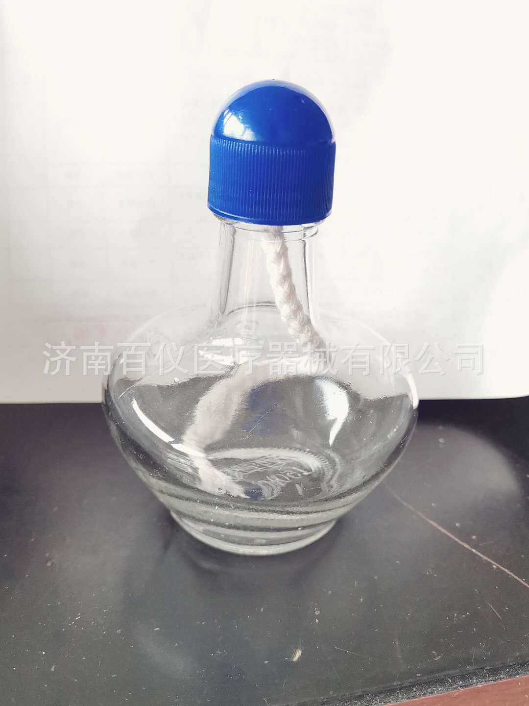 微信图片_20190621152822