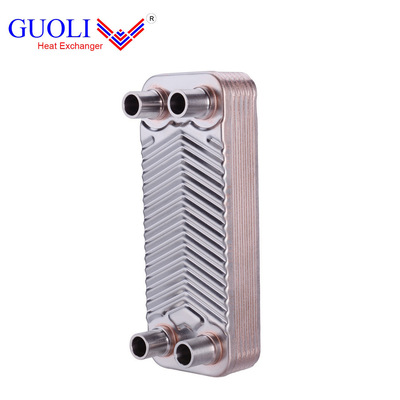 油冷却器 油冷机 板式热交换器 模温机 板换  换热器 B3-012|ru