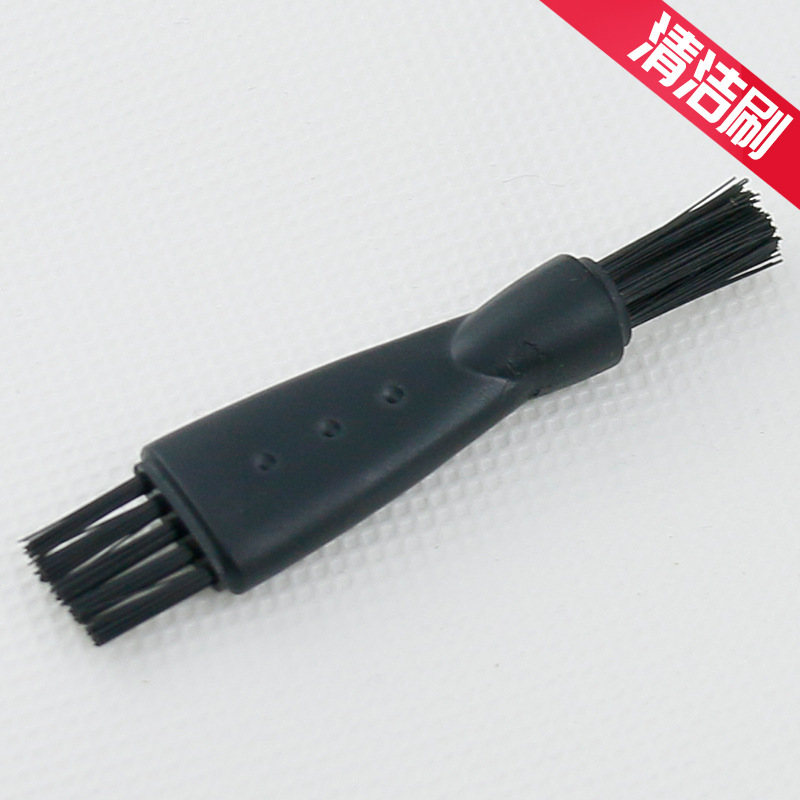 Suitable for Feike Philips Electric Shaver Cleaning Stubble Small Brush Shaver Cleaning Small Brush Brush