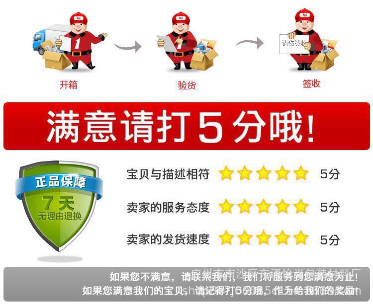 11060547354_1343036369