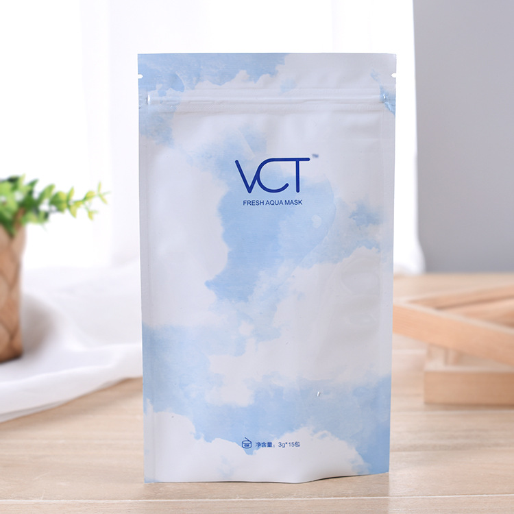 食品级自封面膜粉包装袋 自立拉链塑料日化面膜袋 厂家制定