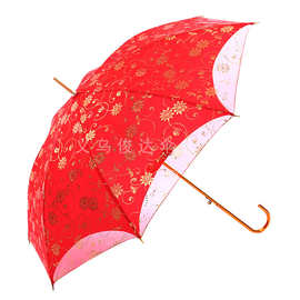 红色雨伞喜庆结婚 新娘伞 婚庆花好月圆 喜字绸缎直杆长柄伞直批