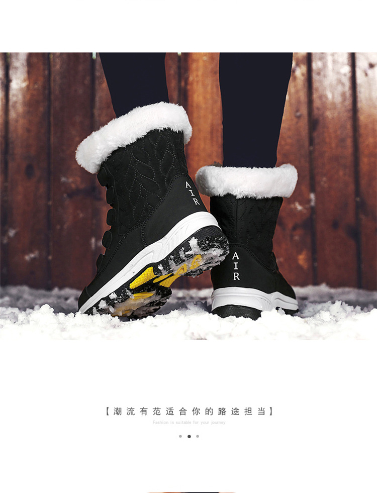 Bottes de neige d hiver pour femmes - Ref 3431759 Image 75