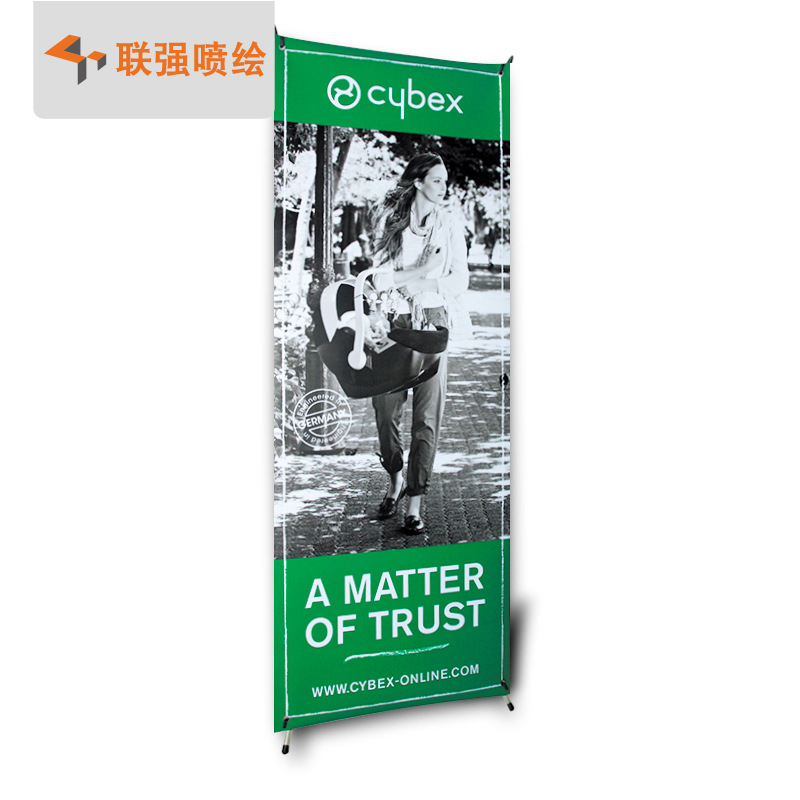 x展架架子厂家直销美式X展架 铝合金可调海报架广告展示架子