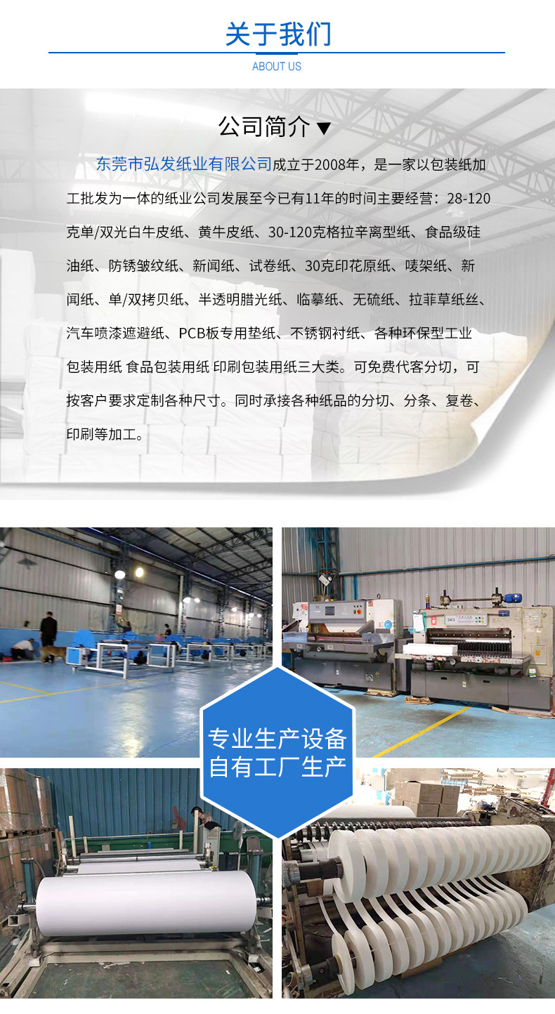 12128079984_514536891