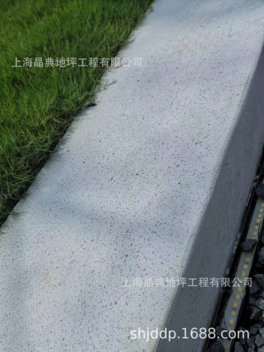 微信图片_20190809092740