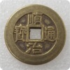 Antique crafts thickened ten emperor money, five emperor money copper coins diameter: 2.8/cm28mm thick 2.2mm#3