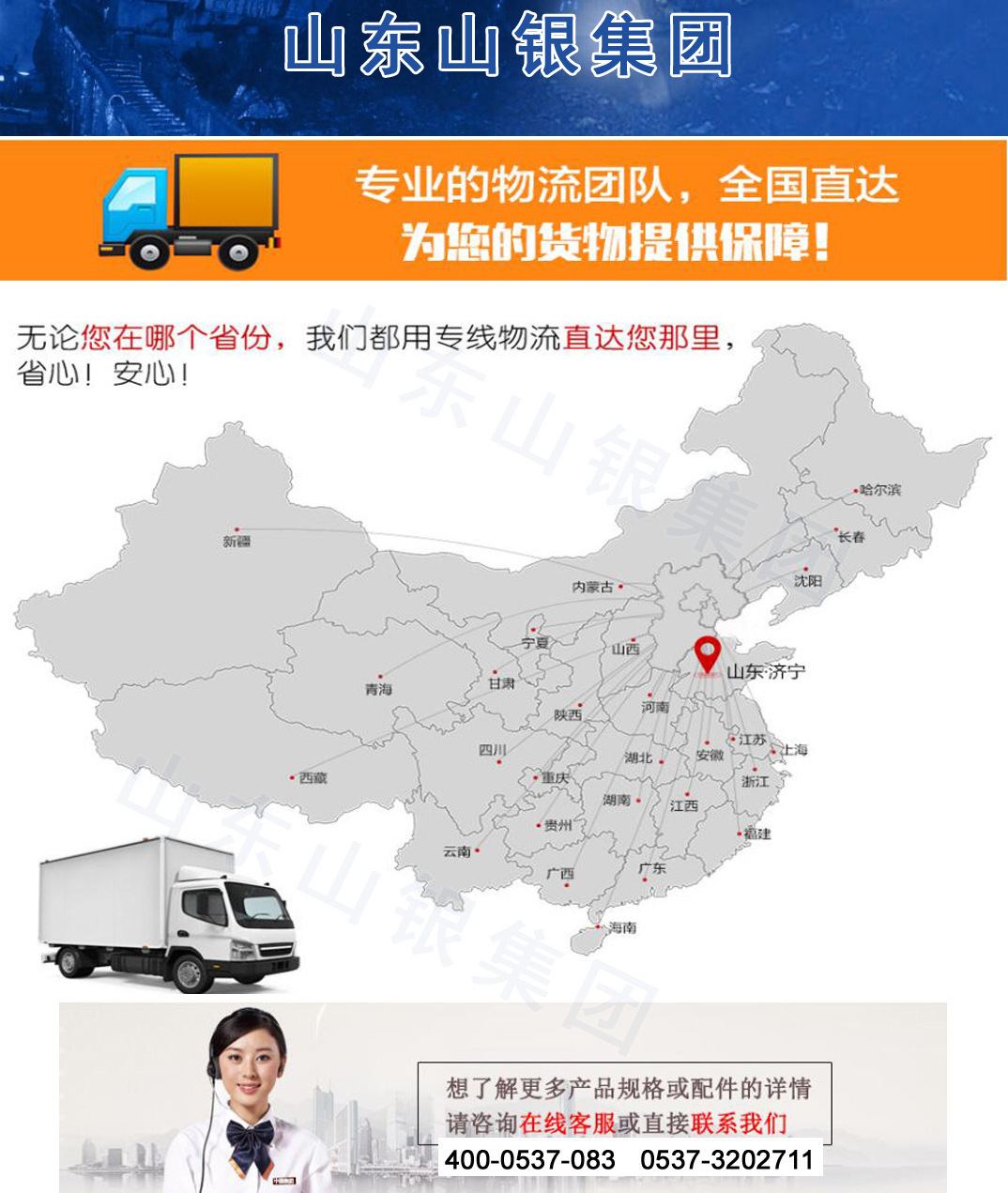 c8e4eb5d16843e7c7e212e020dd1ac