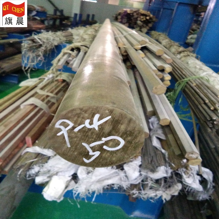 厂家供应镀铝HAl60-1-1黄铜棒 HAl60-1-1铝铜管/盘管 可定尺批发