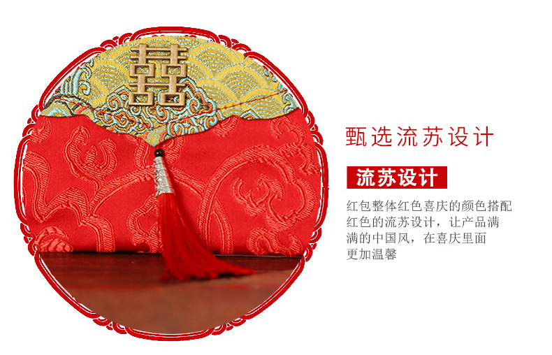 第一款详情_16