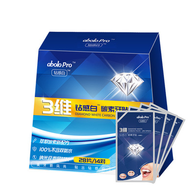 abolo Drilling induced white 3d Whitening strips new pattern Removing yellow Fresh breath Bamboo charcoal tooth whitening strip Bleach