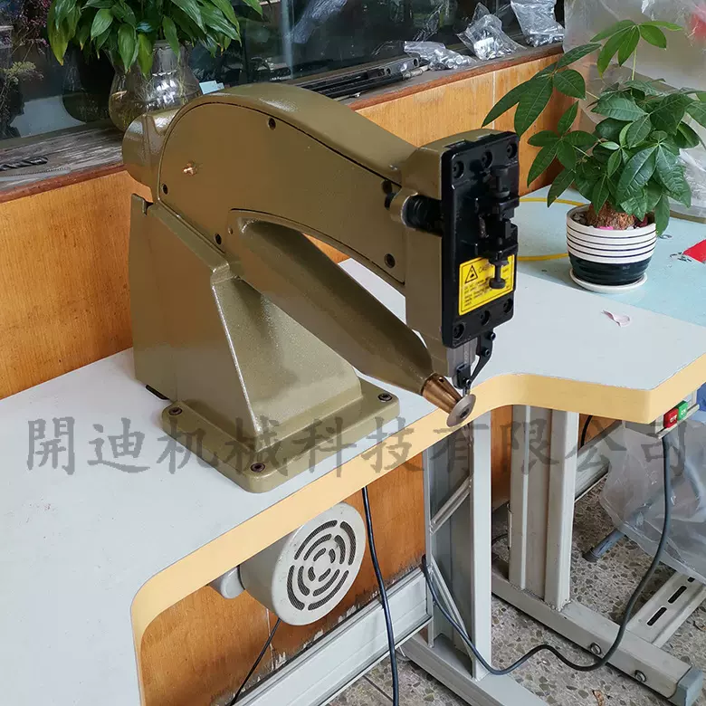 大底内里修边机 高速上下刀修边机 橡胶 塑胶 PU鞋底皮革削边机
