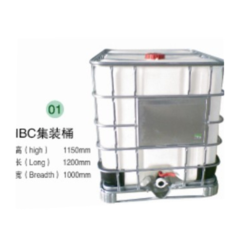 IBC Bucket tonnage barrel 1000 square Chemical barrels Iron frame Acid-proof Food grade Container Square barrel