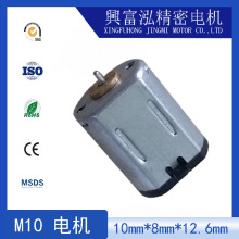 M10�S��ֱ�N���Ƽӹ��R�_С΢늙C�������늄���ˢ���݃x��Ħ��