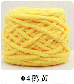 Tira de hielo hilo de una sola hebra de lana gruesa aguja de palo de tejer manta zapatillas hilo bufanda sombrero bufanda hilo de algodón fábrica al por mayor