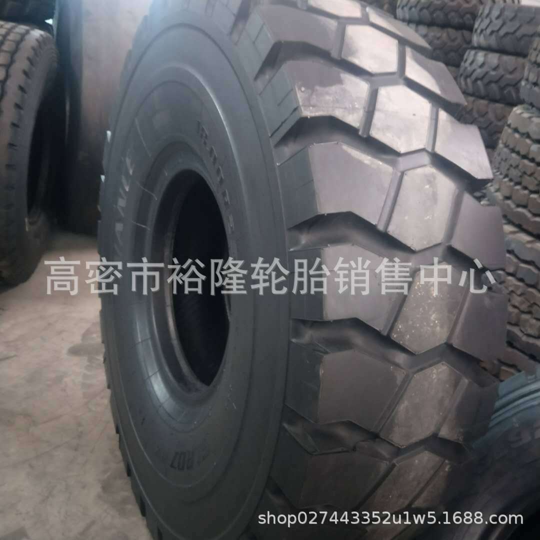 矿井矿山轮胎18.00R25工程机械子午线轮胎1800R25矿用