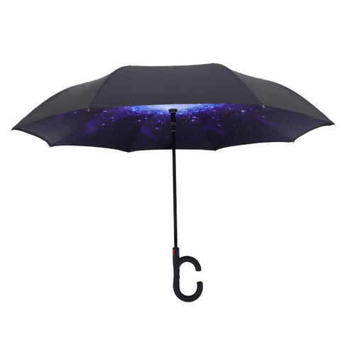 Reverse umbrella, automatic double-layer umbrella, sunny umbrella, hands-free car umbrella, straight umbrella, business long-handled umbrella, advertising logo
