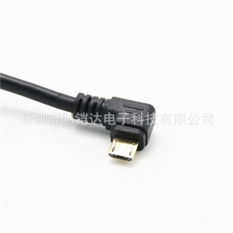 Câble adaptateur pour smartphone - Ref 3380911 Image 5