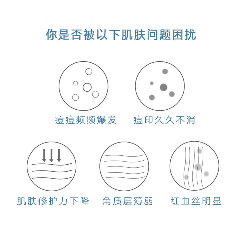 冻干粉详情页_03