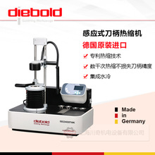 ��Diebold������s�CISG2430TWK������ˮ�� ӆ؛̖79.381��Û�x