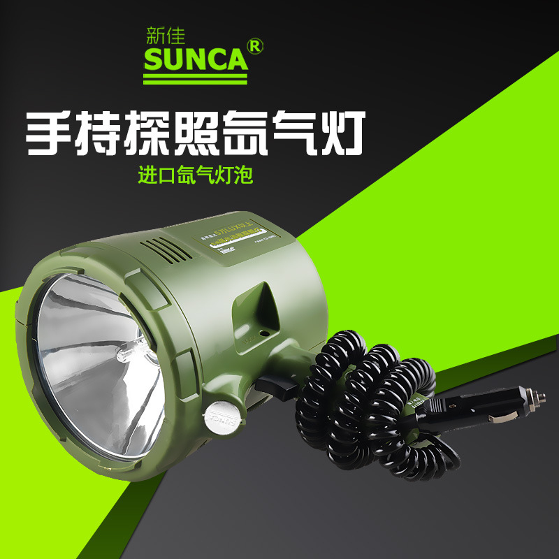 Xinjia handheld 35W Light long-range HID Xenon Searchlights 24V vehicle Car Go fishing Xenon Lighting