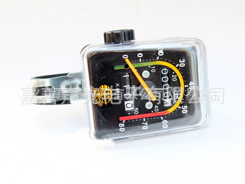 Universal three-wheeled bike, speedometer, mechanical equipment