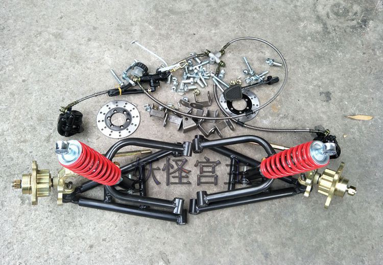 DIY four-wheel motorcycle kart accessories big bull ATV front suspension kit rocker arm with brake shock absorption