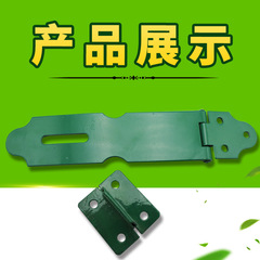 Iron lock buckle lock plate nose padlock 2 inches 3 inches 4 inches 5 inches 6 inches 50 75 100 125 150 mm