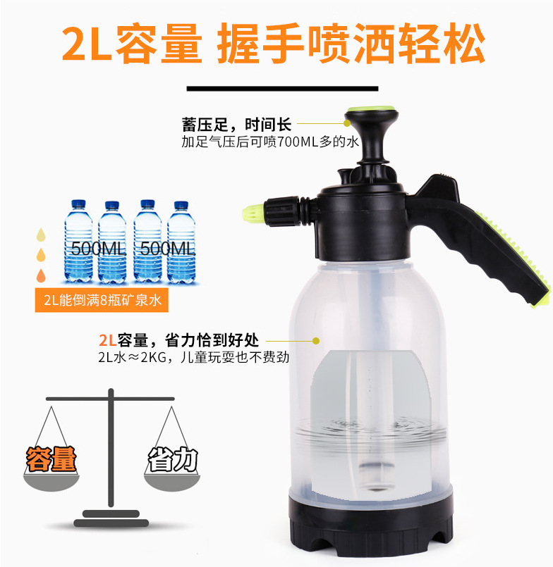 微信图片_20190224133443