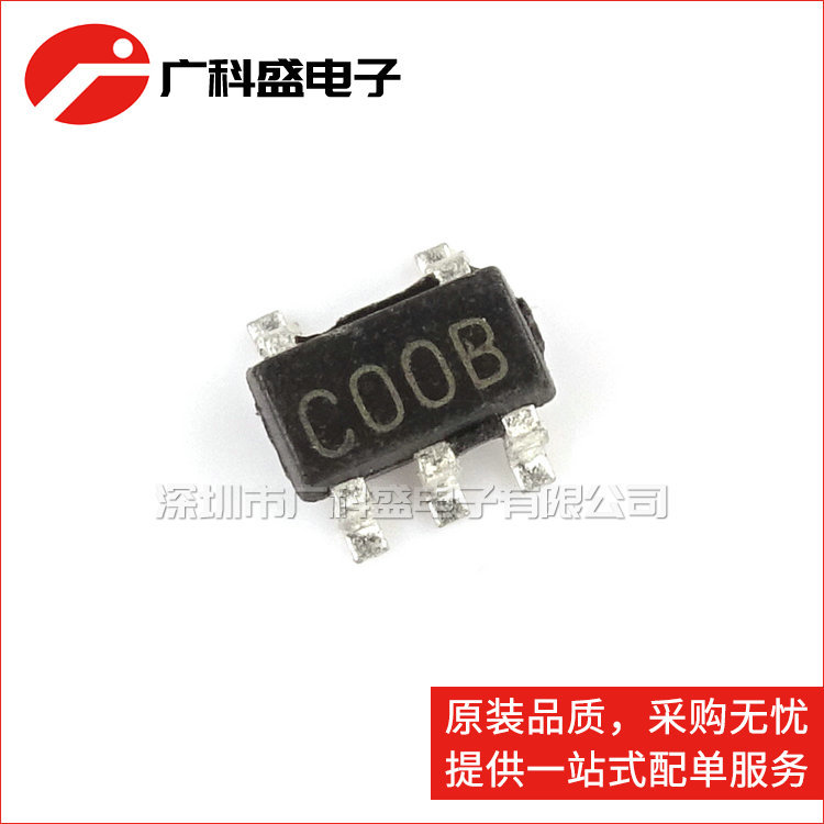 LMC7211BIM5X SOT23-5 丝印C00B 比较器 LMC7211BIM5 全新原装