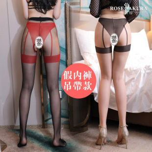 10D contrast color fake underwear sling open crotch pantyhose sexy sexy stockings 0826 0827