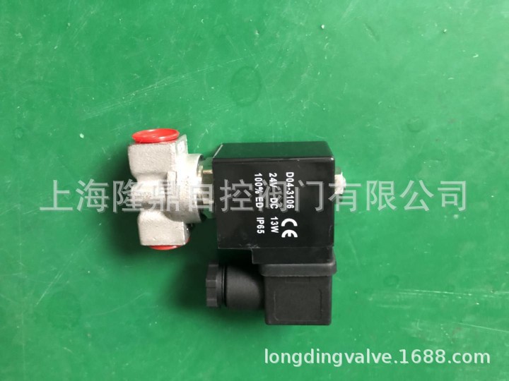 中隆鼎控供应ZCK电磁阀 ZCS水用电磁阀 2W不锈钢黄铜电磁阀价格