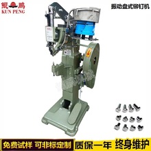 TәCԄ ԄTᔙC ӱPTᔙCᔙC СʽTᔙC