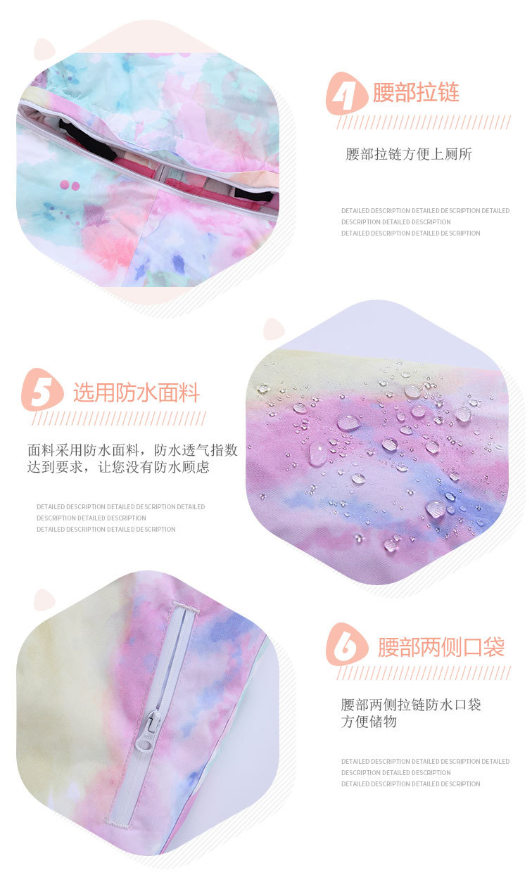 童装7-4_01_02.jpg
