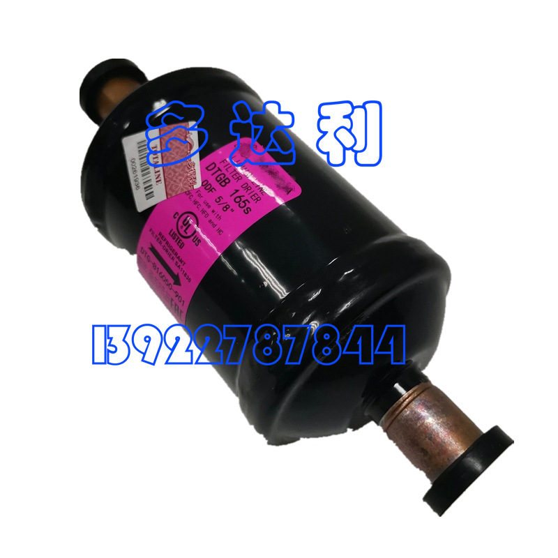 ԭյ 00PPG000462101 ݸ˻͹