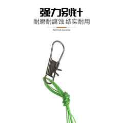 Oshang Fishing Tackle Flat Rod Explosive Hook, Thick Waist Drum, Bulk Wholesale 1/60 Pack