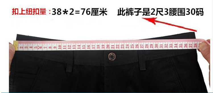 2345截图20190902160400