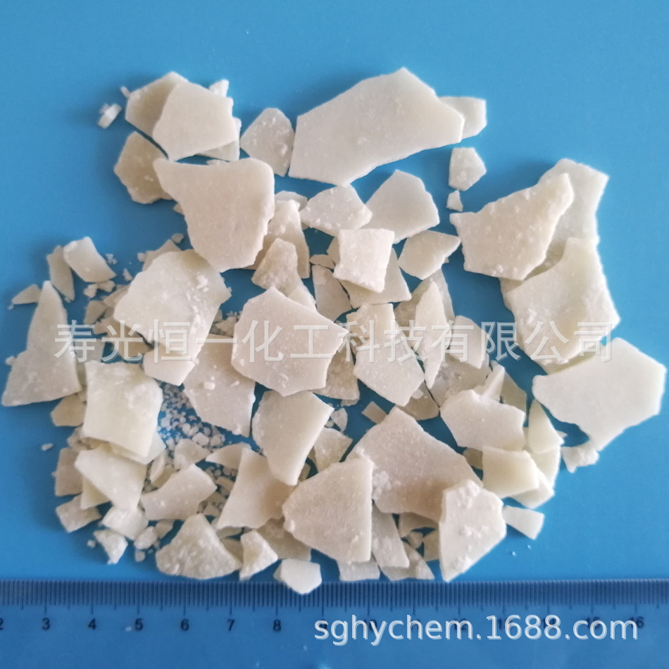 片状黄色白色氯化镁 水产养殖型六水氯化镁  厂家供应