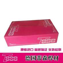 PhoenixSH Schwarz 3K���lE7015-G�͟��늺��l�ߏ�䓺��l