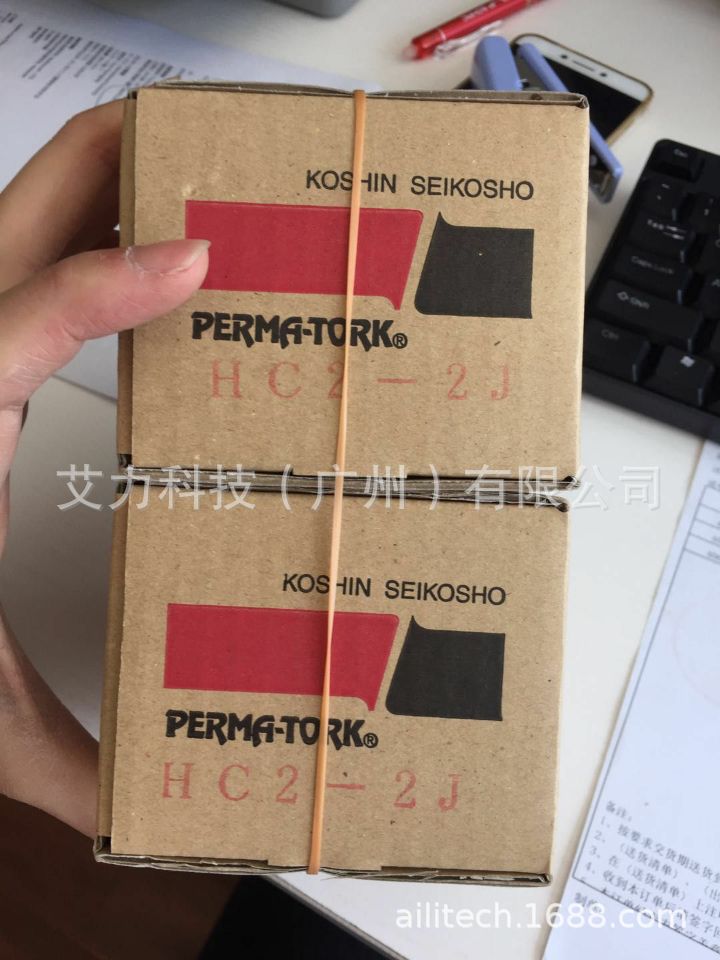 QQ图片20190308100320