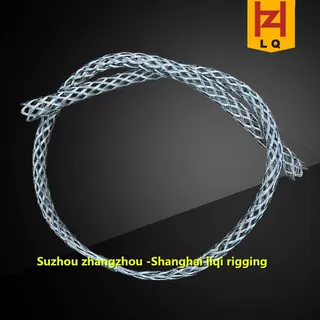 网套厂家直发电缆网套RA-1换线网套钢丝绳柄 钢丝绳电缆 便于换线