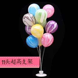 气球;其他婚庆用品;场地布置道具