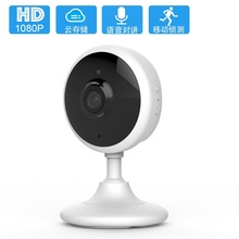 Ϳѻ1080P���������WIFI���߼������ͷ����ip camera֧���ƴ洢