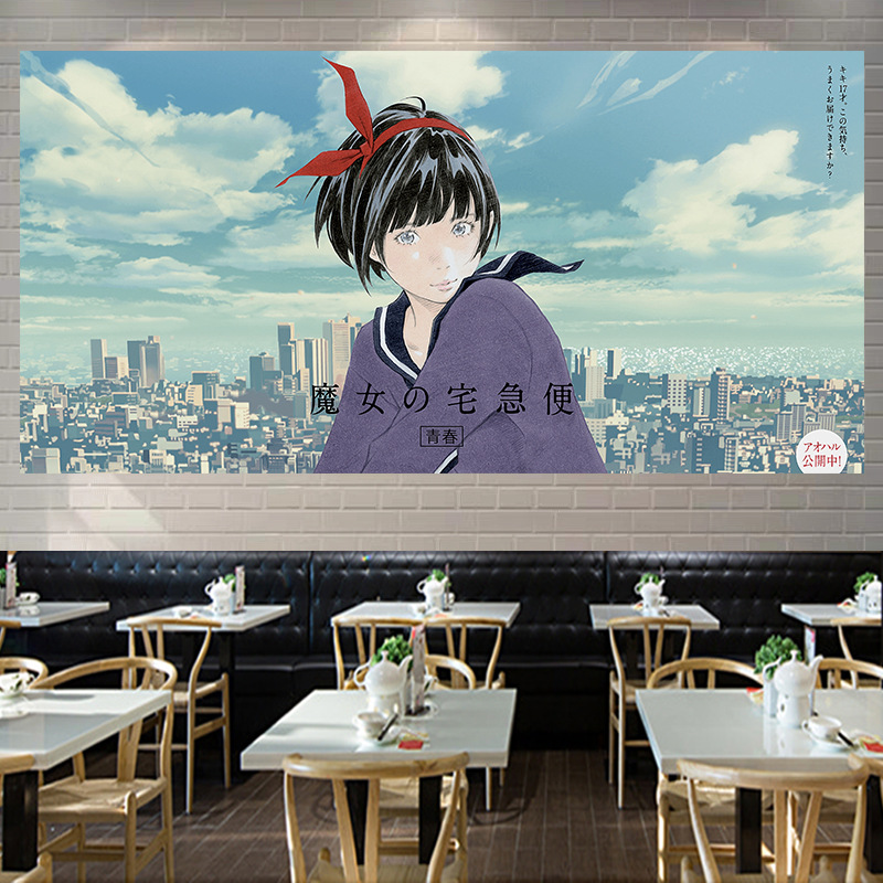 3 M tela colgante ins Fondo pared dormitorio decoración tela de fondo de gran tamaño Dream Catcher Flamingo gran pared tela foto